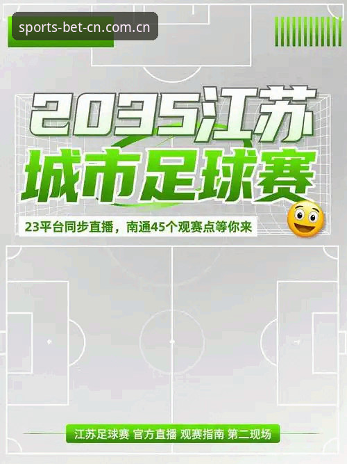 2026体育官网入口在线官方中国站兼容版 B体育官网平台官方版VS兼容版:哪个更适合国内实时观赛?