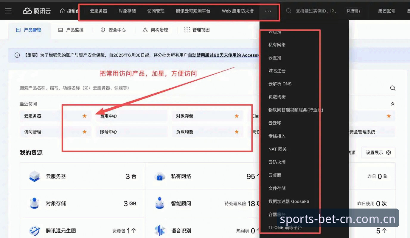 体育官网入口在线官方中国站足球数据安装失败 B体育官网平台足球数据安装失败?一份从报错代码到顺利运行的排查指南